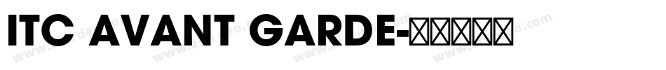 ITC AVANT GARDE字体转换